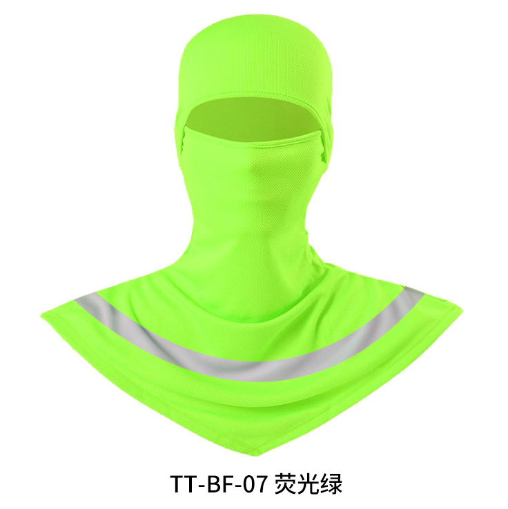 TT-BF-07 형광 녹색