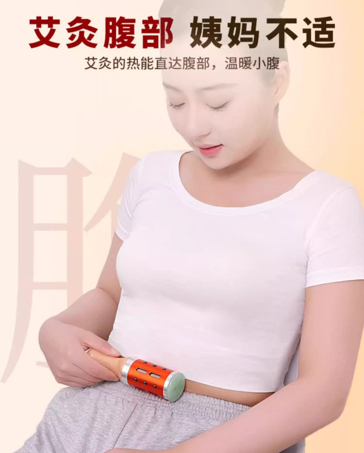 Jade Roller Moxa Stick Facial Warm Moxibustion Tool Stainless Steel for Neck Shoulder Home Spa Massage in use