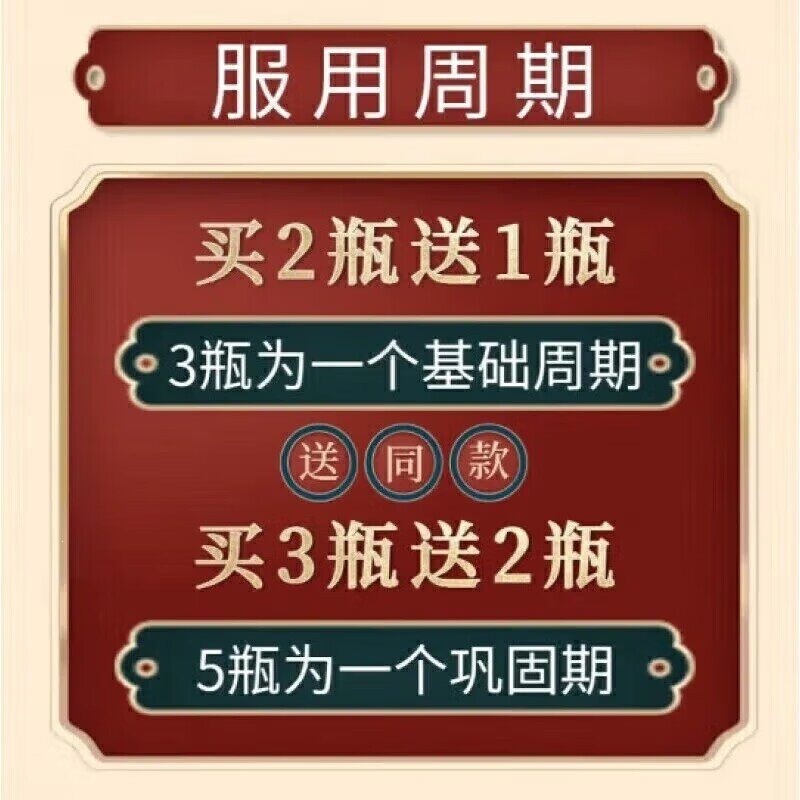 Gallery 1