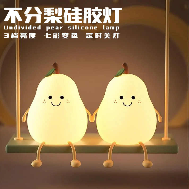 Independientemente de pera Luz de silicona nunca separada luz de noche cumpleaños Qixi regalo cabecera Linda dibujos animados Pat linterna