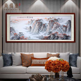 无水图山水画客厅手绘横幅靠山字画装饰画有山字画办公室挂画风景