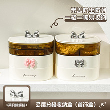 ins��������ռ{�н�ָ���h���m�������ָ��������Ʒ������