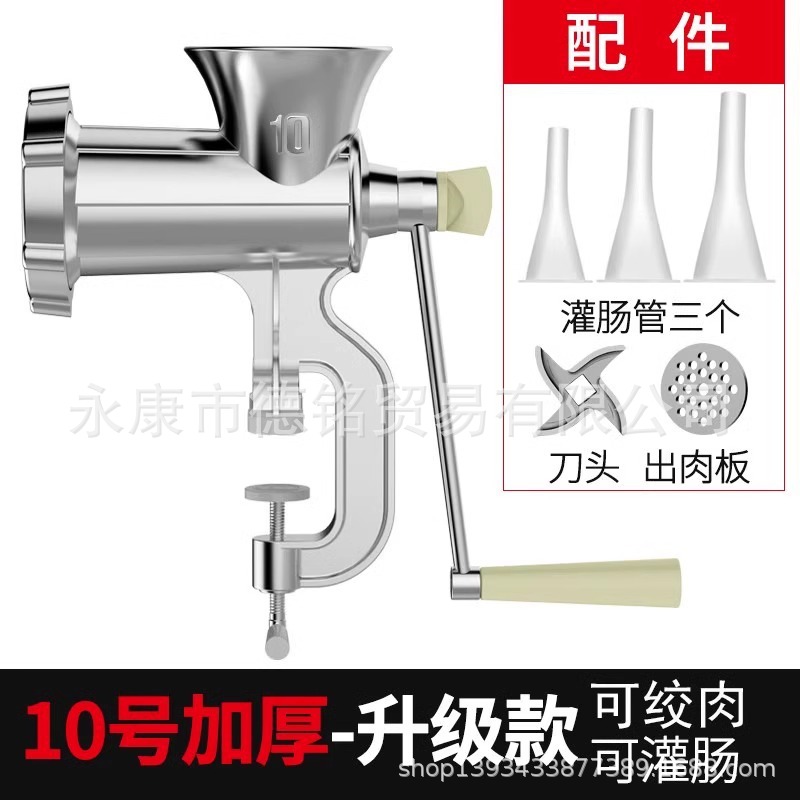 Picadora de carne manual, multifunción, doméstica, trituradora de carne y embutidos