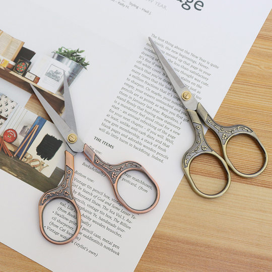Retro Plum Blossom Scissors Stainless Steel Household Scissors Window Grilles Embroidery Scissors Paper Cutting Thread Cutting Handmade Small Scissors
