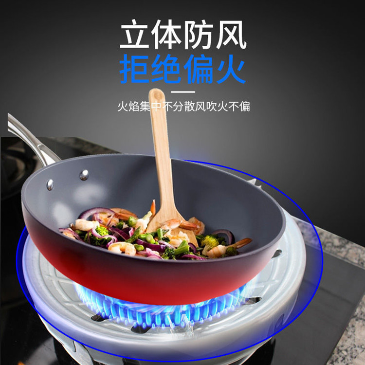 集火省エネカバーガスレンジ9穴固定ブラケット防風圏天然ガス集火反射防風カバー卸売り|undefined