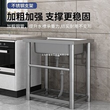 ˮ�ۆβ�ˮ�ؼ����Բ�ϴ���̨��ϴ��������N��ˮ��304���P�