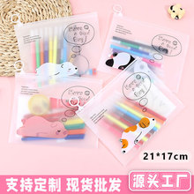 ���l�W���ռ{�n�����ϹP����ͨPE����Է��ĥɰ�Ʒ�ܷ��Է��