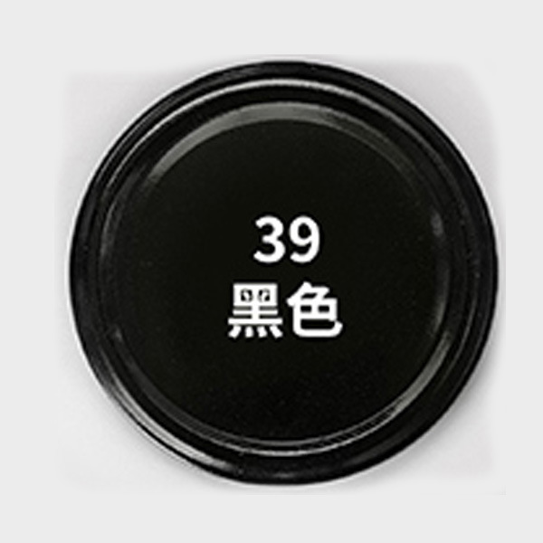 450ml自動塗装金属防錆手動塗装好順自己塗装自動車ハブ光油塗装工場|undefined