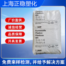 PA6˹B3EG6 UN wעܼ͸ߜءߏȡ