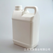 ʳƷ��2L�����͉�4���b�������ϱ���ǝ{Ͱ�u�׉�2L PE����ƿ