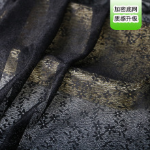 小花内衣亲肤打底服饰时装布料柔软连衣裙春夏辅料网布批蕾丝面料