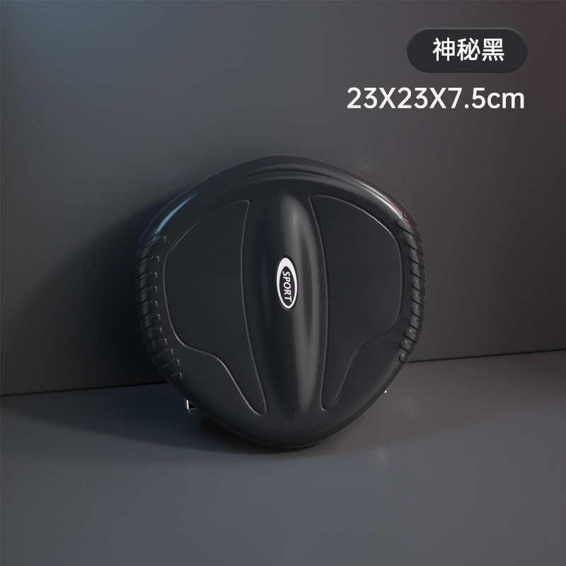 健腹筋滑盤静音万能輪滑盤健腹輪家庭用フィットネス巻き腹コア力訓練器|undefined