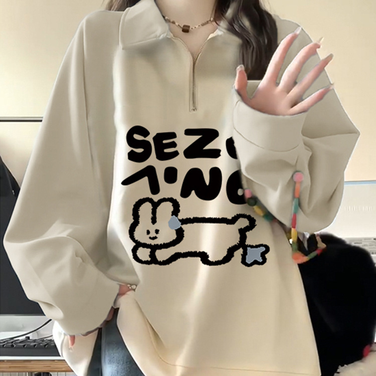 산동 지모 살구색 폴로 칼라 커플 땀 여자의 가을과 겨울 기모 두꺼운 특대 게으른 스타일 탑