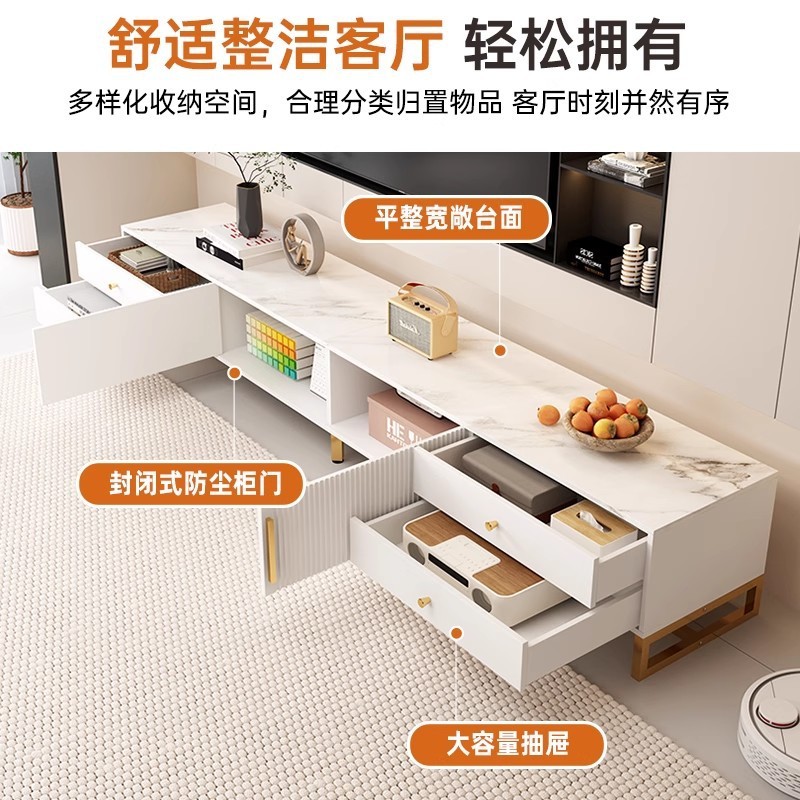 电视柜客厅家用落地小户型2025新款现代简约储物茶几电视机柜组合|undefined