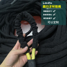 �߷��Ӹߏ��ȹ��I���Kʹ�ø߷���������ϩ�����K�| �ۿ��ώ��K