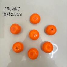 �S��ֱ�N������ĭС���ӷ���ˮ��diy�ֹ��Ʒ������Ͻ۵������l