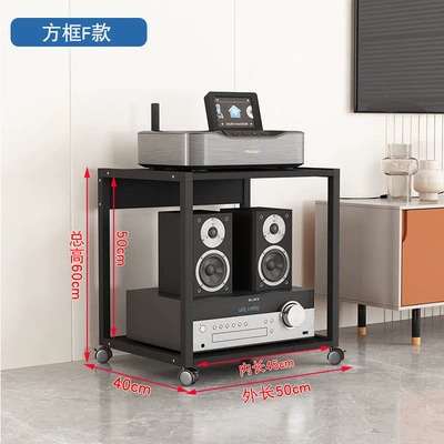 Adjustable Audio Amplifier Rack, Electric car big tripod - square-frame-f-style-all-black-inner-height-50cm