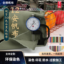 �S��12������ 2*2ȫ��Ⱦɫ�ڰ�ɫ�ֲ��ִ��������12������ 521ɫ