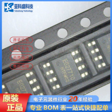 ԭ�b��Ʒ EG27710 �߉�600V���MOS����оƬ SOP-8