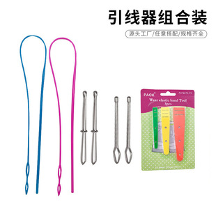 DIY�ֹ����ϴ��������P䓴����� ���K���������K������ �ɾo��