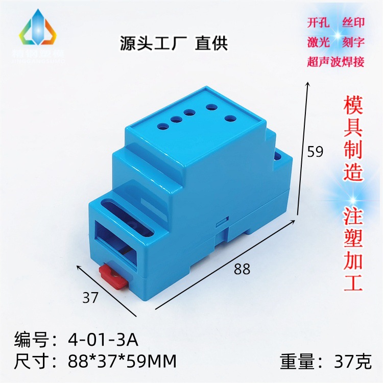 IMG_20220627_095510_副本.