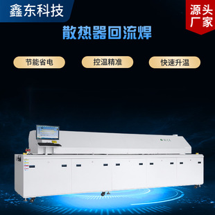 XD-B8810-LF �˜؅^���ͻ������C  �оW����܉������ ����������