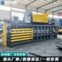 甘肃卧式液压纸板打包机