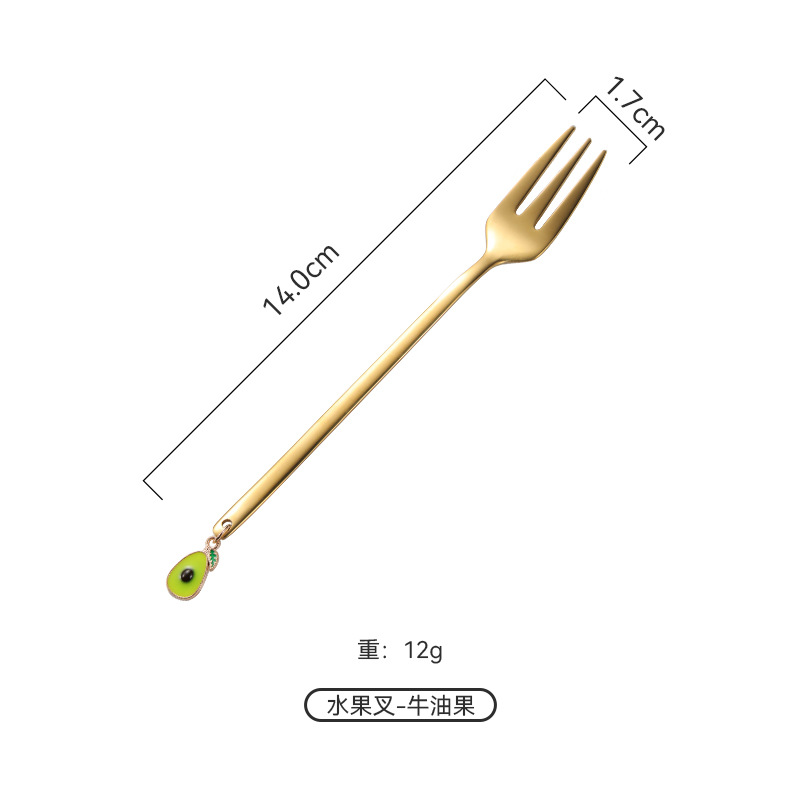 아보카도 포크