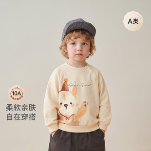 �ﶬ�¿ͯ���e�l���n�挒�Ƀ�ͯ�l�����e����ͯ�n�濨ͨ����