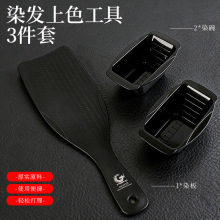 �羳�h�������b�{ɫ��Ⱦ�l��Ⱦ��l�Ȍ�����ɫ��Ⱦ���̖Ⱦ�l���b
