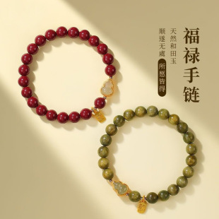 ����ɽ�ߺ����Y����ɰ�ִ�Ůʿ������º�������J���ֱ�����l