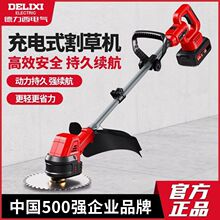 ������늄Ӹ�ݙC���r�ó��ʽ��ݙCС�ͼ��ò�ƺ�ո��������