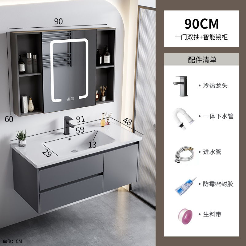 90 doble ventura de una puerta gabinete lavabo + gabinete de espejo inteligente