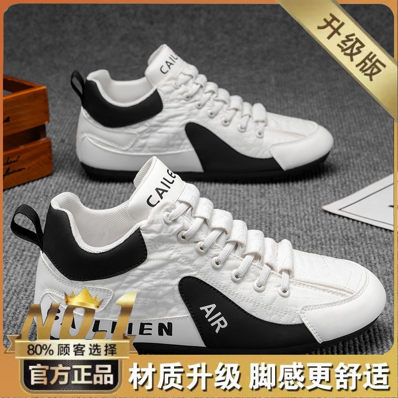 Zapatos de lona de alto impacto para hombres, nuevos zapatos de otoño transpirables, deportes casuales al aire libre, zapatos antideslizantes, zapatos de papá para hombres image 12