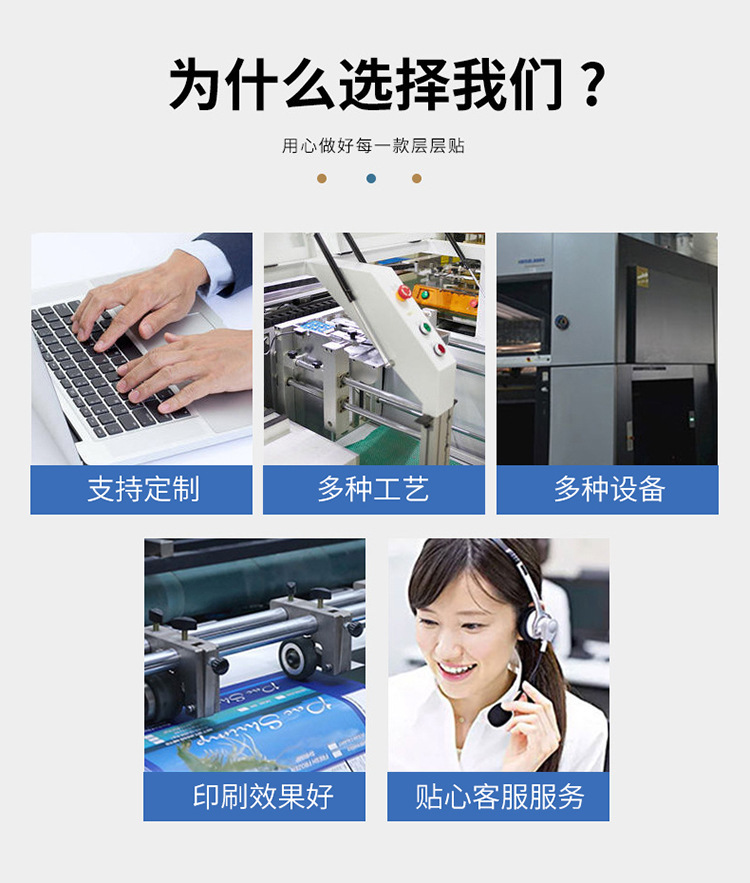 微信图片_20210609181411