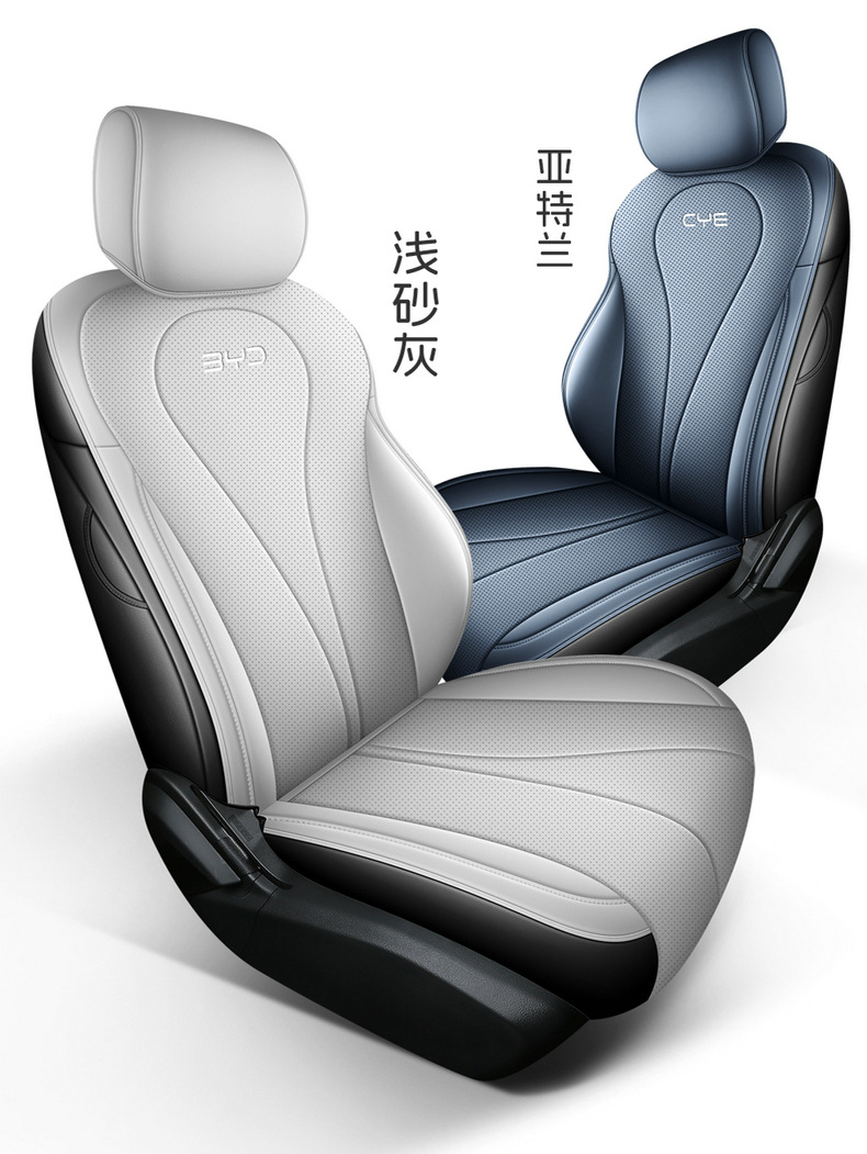 25 New Byd Seal 05Dmi Special Seat Covers, Intelligent Driving Version, All-Inclusive Seat Covers, Four-Season Car Seat Cushions