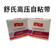 ���ϸ߉���ճ��  ��|��ˮ���z���߉�늹��z��