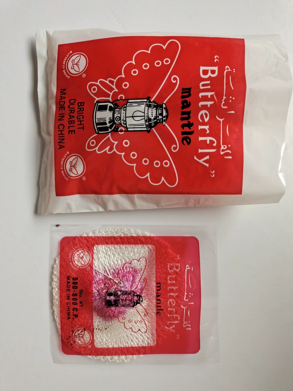 Абажур для газовой лампы 500/600, абажур-бабочка, фитиль