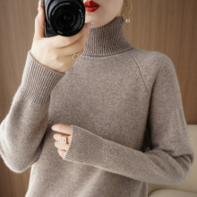 Wholesale of 2022 new semi-high neck pullover long-sleeved knitted sweater for women, a slimming Korean-style base layer pic 13