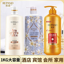 ���P��ƿϴ�lˮ1kg�Ƶ��e�^ϴԡ�������ϴ�l�������ԡ¶�o�l��