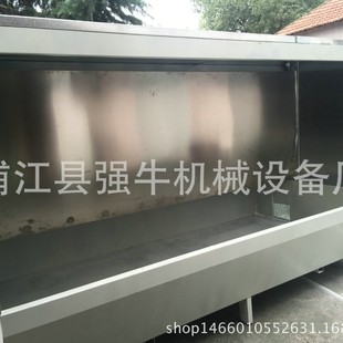 Industrial Grade Spray Paint Water Curtain Cabinet Equipment Efficient Water Curtain Dust Removal System Multi-Layer Filter Paint Mist Recovery Device