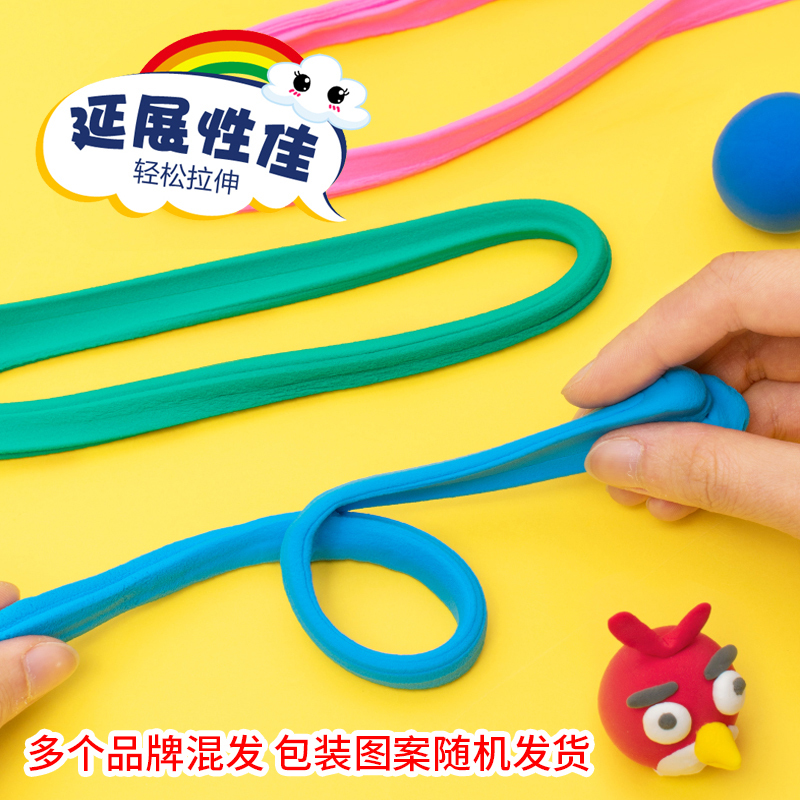 [ジップロックバッグ] 超軽量粘土 12 色粘土子供用食品グレードカラー粘土手作り diy スペース泥幼児|undefined