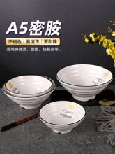 10���ܰ��������^�����C���뜫����������������·������l��