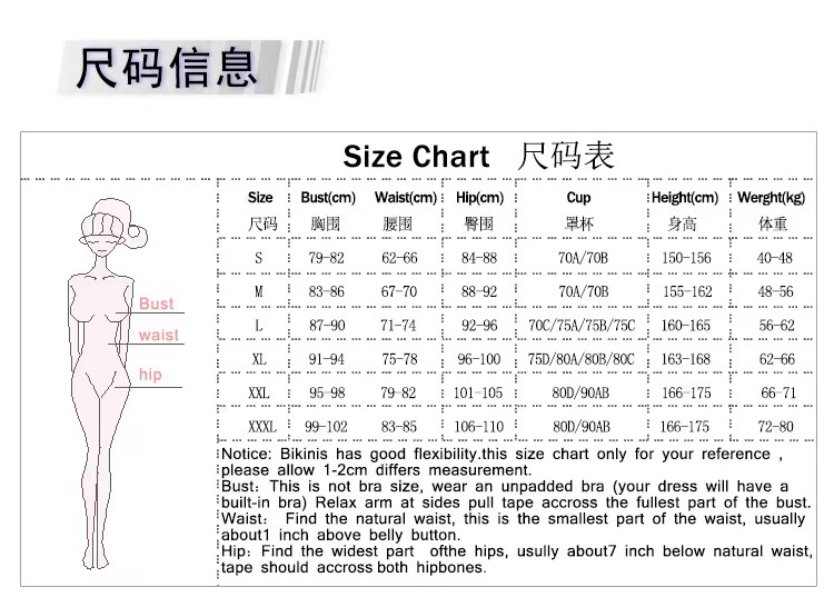 微信图片_20211024134353