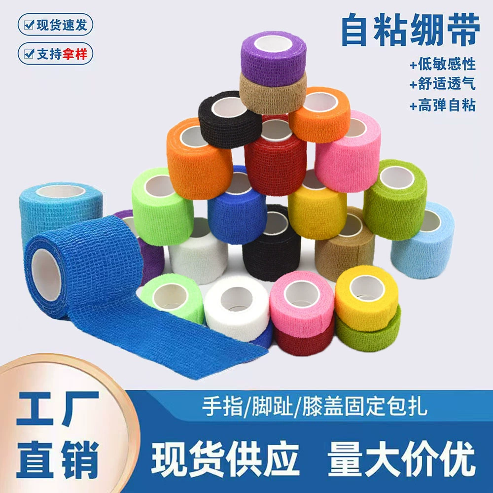 Фабрика прямых продаж спортивные повязки футбольный запястья