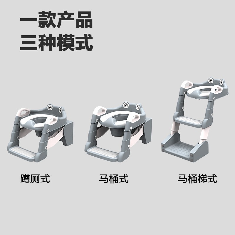 子供用トイレはしご階段型小便器ステップスツール折りたたみ式スリーインワンベビー小型トイレはしご型トイレ|undefined