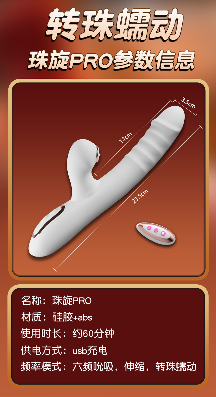 Inflatable Positioning Pillow Stand PVC Flocked Adult Bed Support — detail image 24