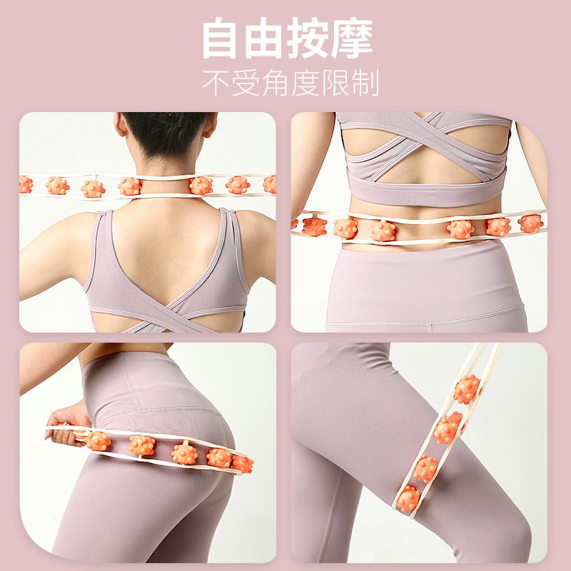 Nueva tira trasera masajeador dragado Meridiano espalda abierta hombro abierto artefacto rodillo columna cervical espalda masajeador