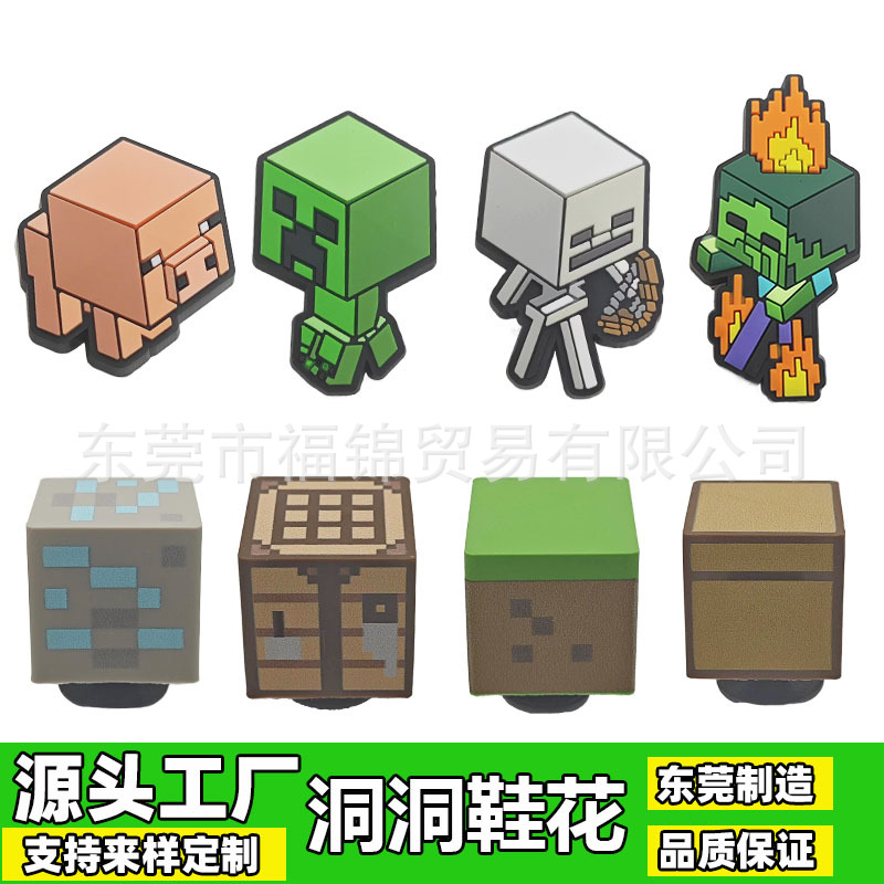 Nuevos zapatos con agujeros, accesorios, zapatos de bricolaje, flores, zapatos de PVC, hebillas, decoración, jardín, agujeros, lindos accesorios de dibujos animados, Minecraft