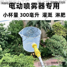 ��ؓʽ늄Ӈ��F��300ML����������ș�C�����ȫ�߉��r����ʽ